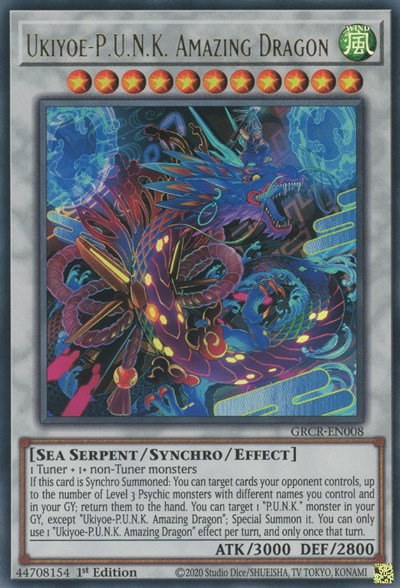 Ukiyoe-P.U.N.K. Amazing Dragon - 1st Edition