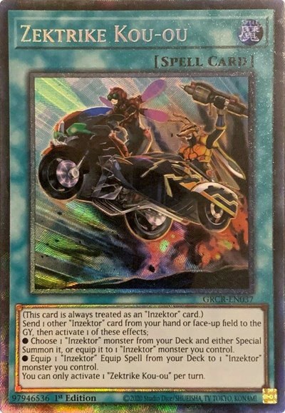 Zektrike Kou-ou - Cr