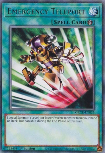 Emergency Teleport - 1st Edition