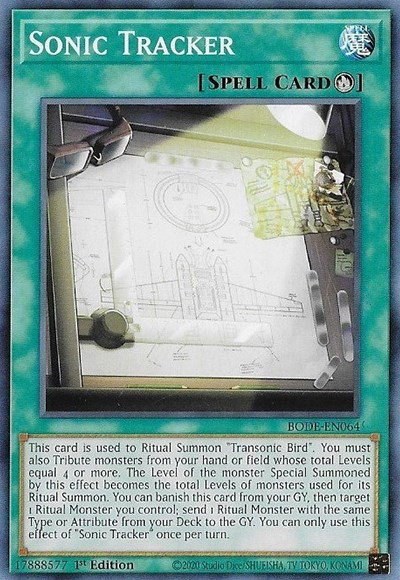 Sonic Tracker