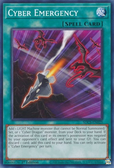 Cyber Emergency - Unlimited
