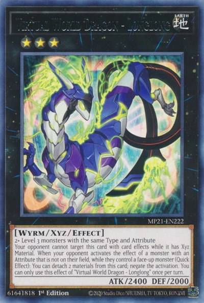 Virtual World Dragon - Longlong