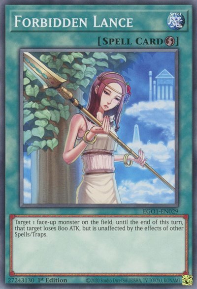 Forbidden Lance - Unlimited
