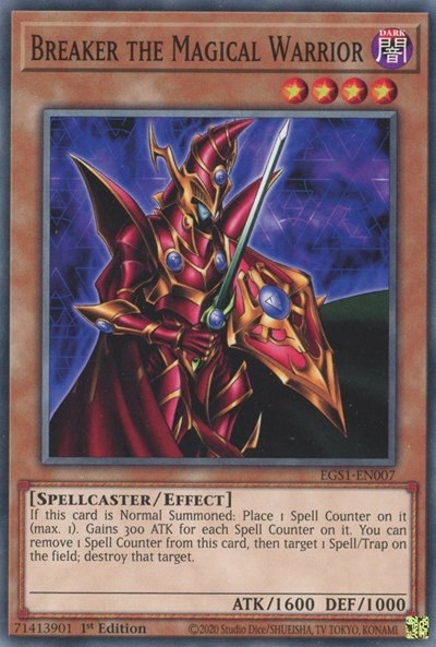 Breaker the Magical Warrior - 1st Edition