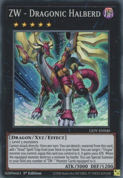 ZW - Dragonic Halberd
