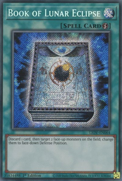 Book of Lunar Eclipse - 1st Edition