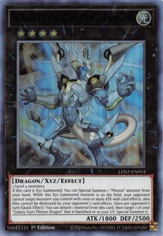 Starliege Photon Blast Dragon - Green