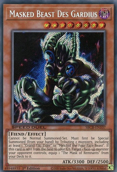 Masked Beast Des Gardius - Secret