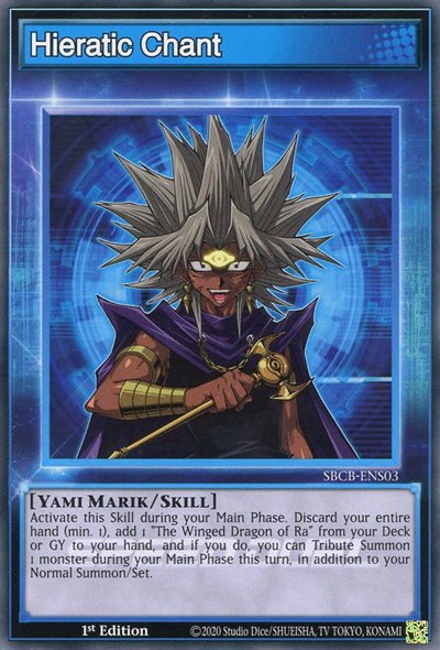 Hieratic Chant