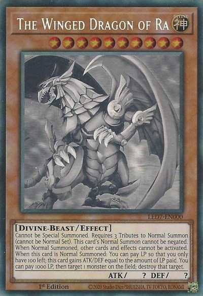 The Winged Dragon of Ra - Ghost Rare Unlimited