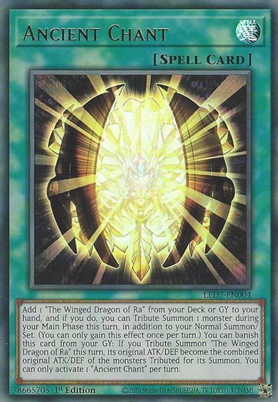 Ancient Chant - 1st Edition
