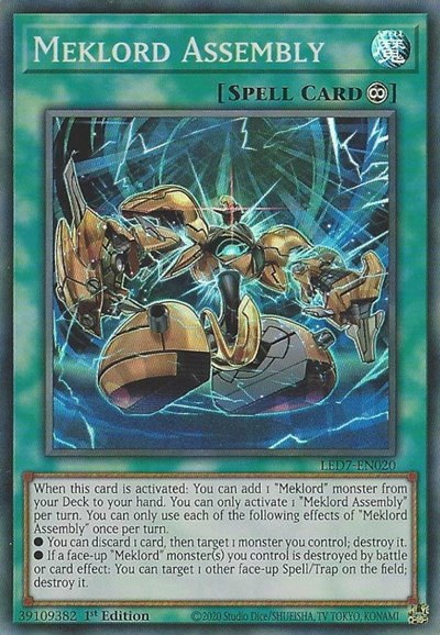Meklord Assembly - 1st Edition
