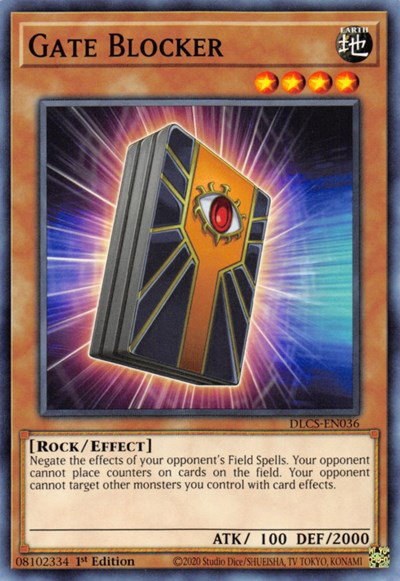 Gate Blocker