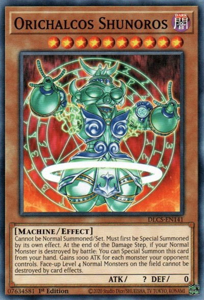 Orichalcos Shunoros