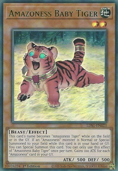 Amazoness Baby Tiger - Green