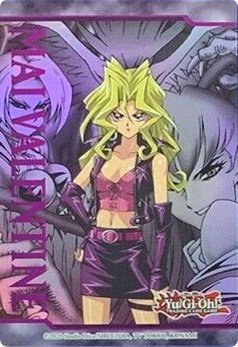 Art Token: Mai Valentine - Unlimited Promo 217527
