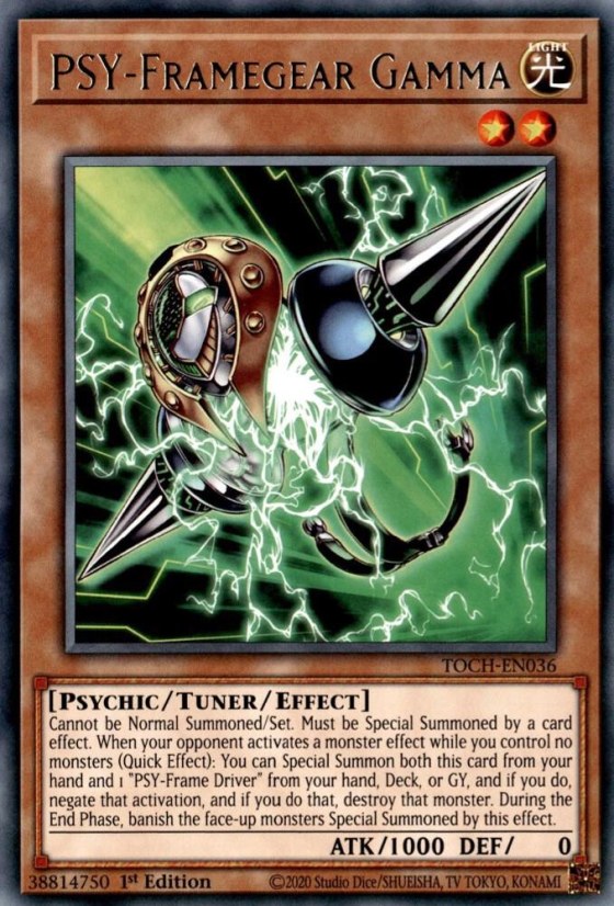 PSY-Framegear Gamma - Unlimited