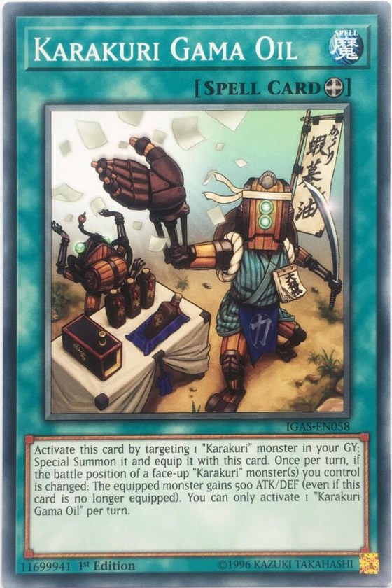 Karakuri Gama Oil - 1st Edition