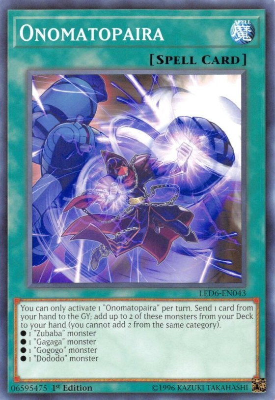 Onomatopaira - 1st Edition