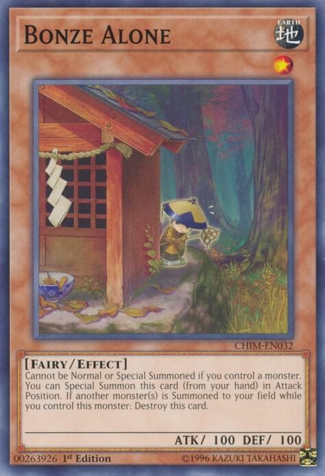 Bonze Alone - 1st Edition