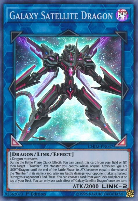 Galaxy Satellite Dragon - 1st Edition