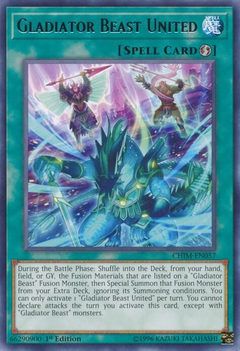 Gladiator Beast United - Unlimited