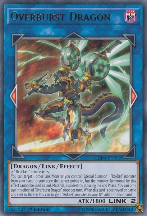 Overburst Dragon - 1st Edition