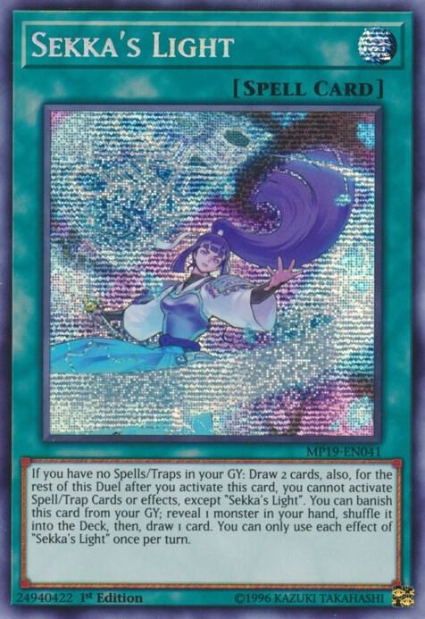 Sekka's Light - 1st Edition