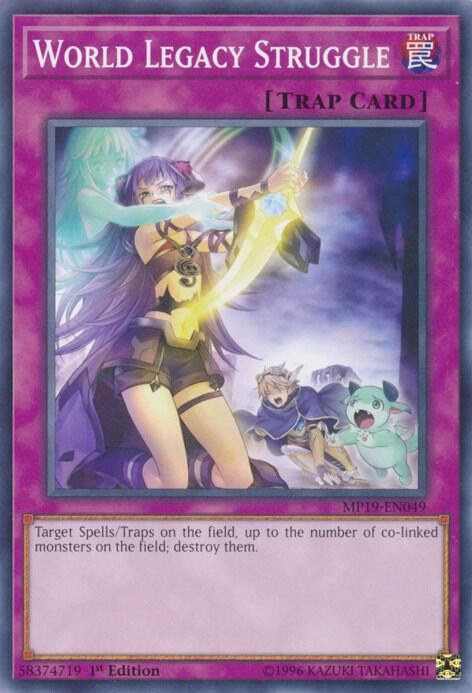 World Legacy Struggle - Unlimited