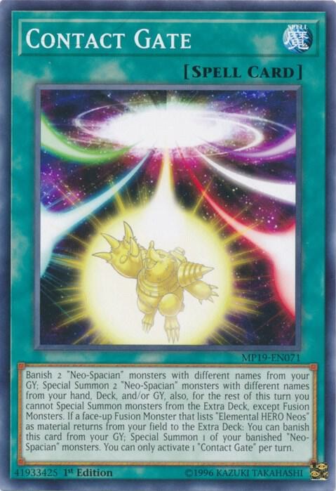 Contact Gate - 1st Edition