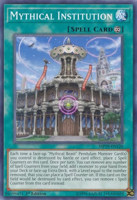 Mythical Institution - 1st Edition