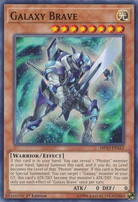 Galaxy Brave - Unlimited