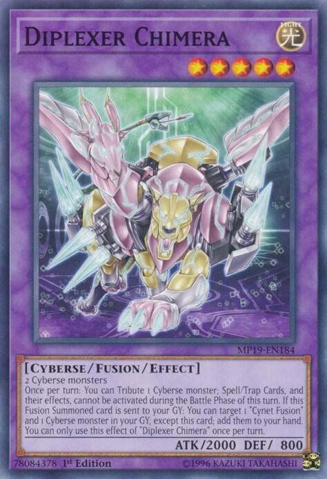 Diplexer Chimera - Unlimited
