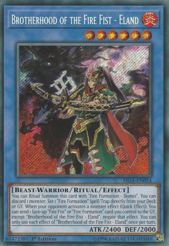 Brotherhood of the Fire Fist - Eland