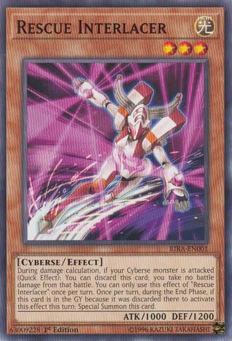 Rescue Interlacer - 1st Edition