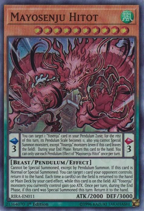 Mayosenju Hitot - 1st Edition