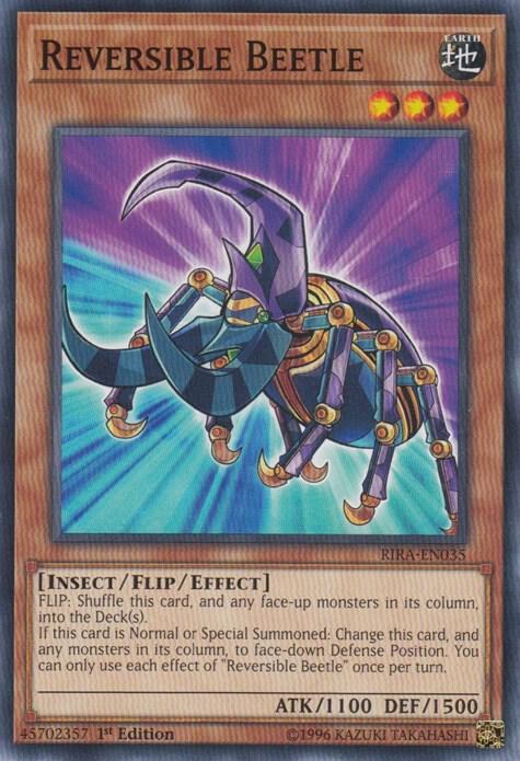 Reversible Beetle - Unlimited