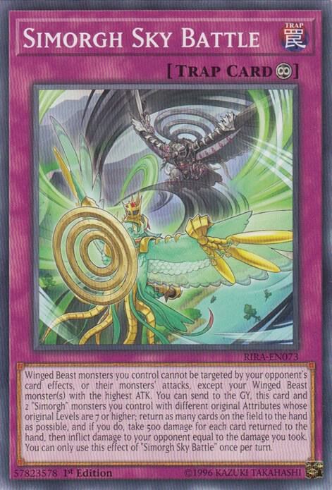 Simorgh Sky Battle - 1st Edition