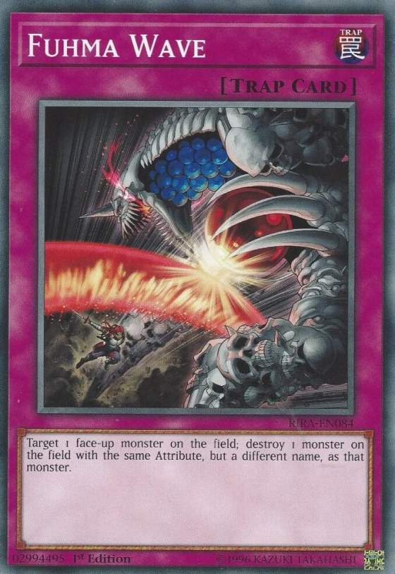 Fuhma Wave - 1st Edition