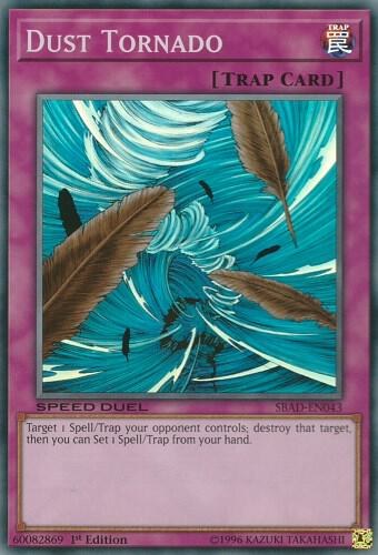 Dust Tornado