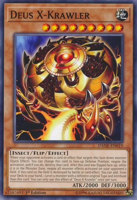 Deus X-Krawler - 1st Edition