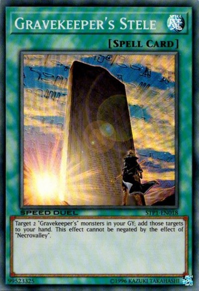 Gravekeeper's Stele
