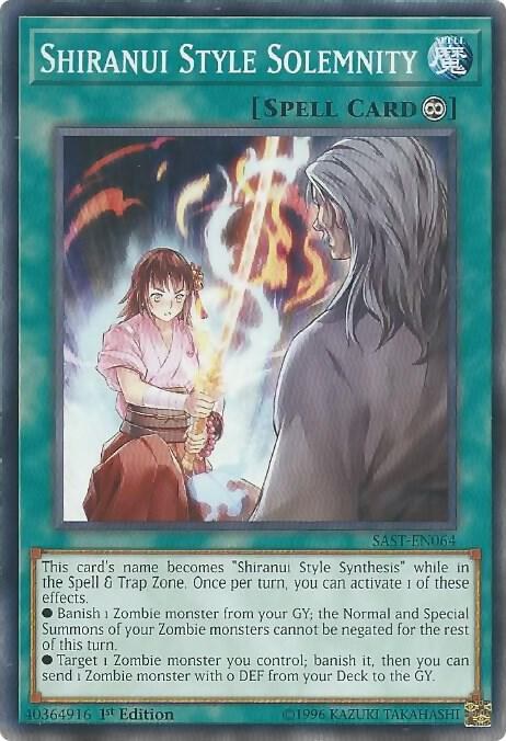 Shiranui Style Solemnity - Unlimited