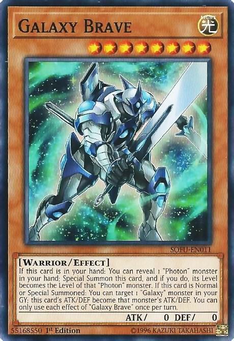 Galaxy Brave - 1st Edition