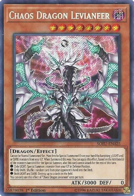 Chaos Dragon Levianeer - 1st Edition