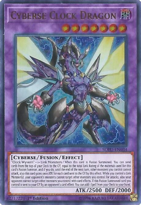 Cyberse Clock Dragon - Unlimited