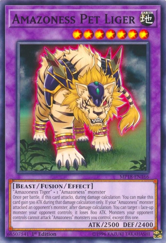 Amazoness Pet Liger