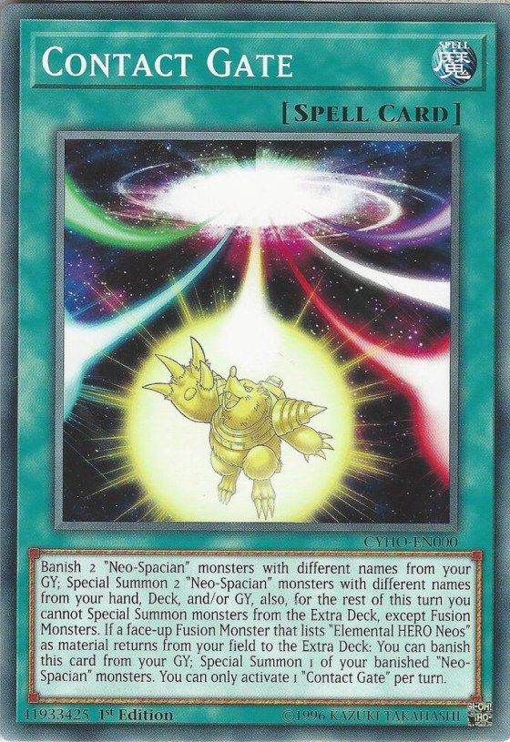 Contact Gate - Unlimited