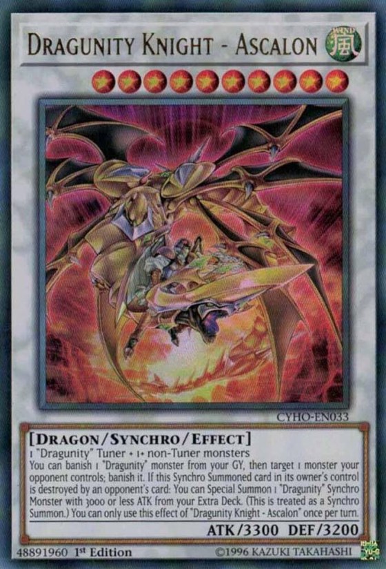 Dragunity Knight - Ascalon - Unlimited