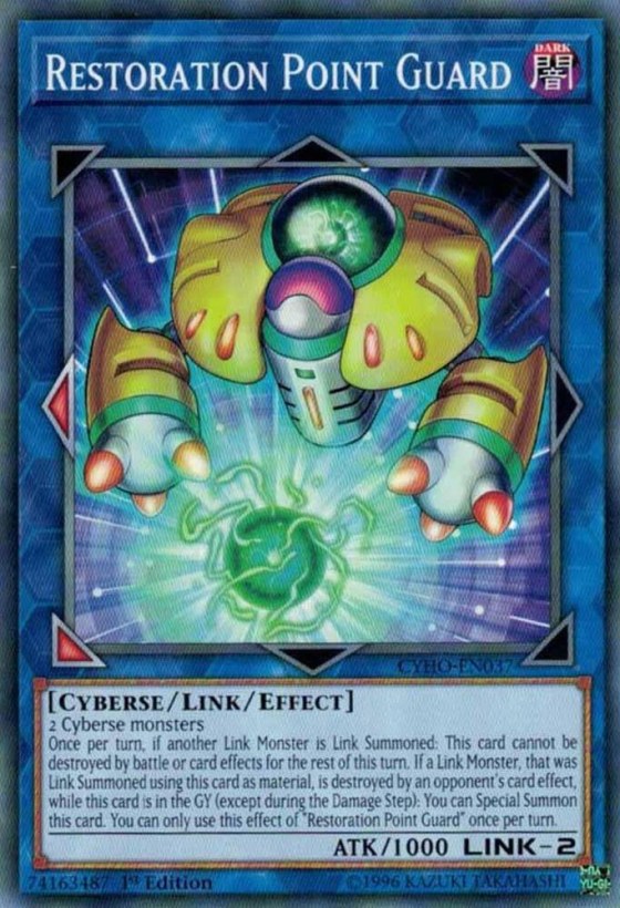 Restoration Point Guard - 1st Edition